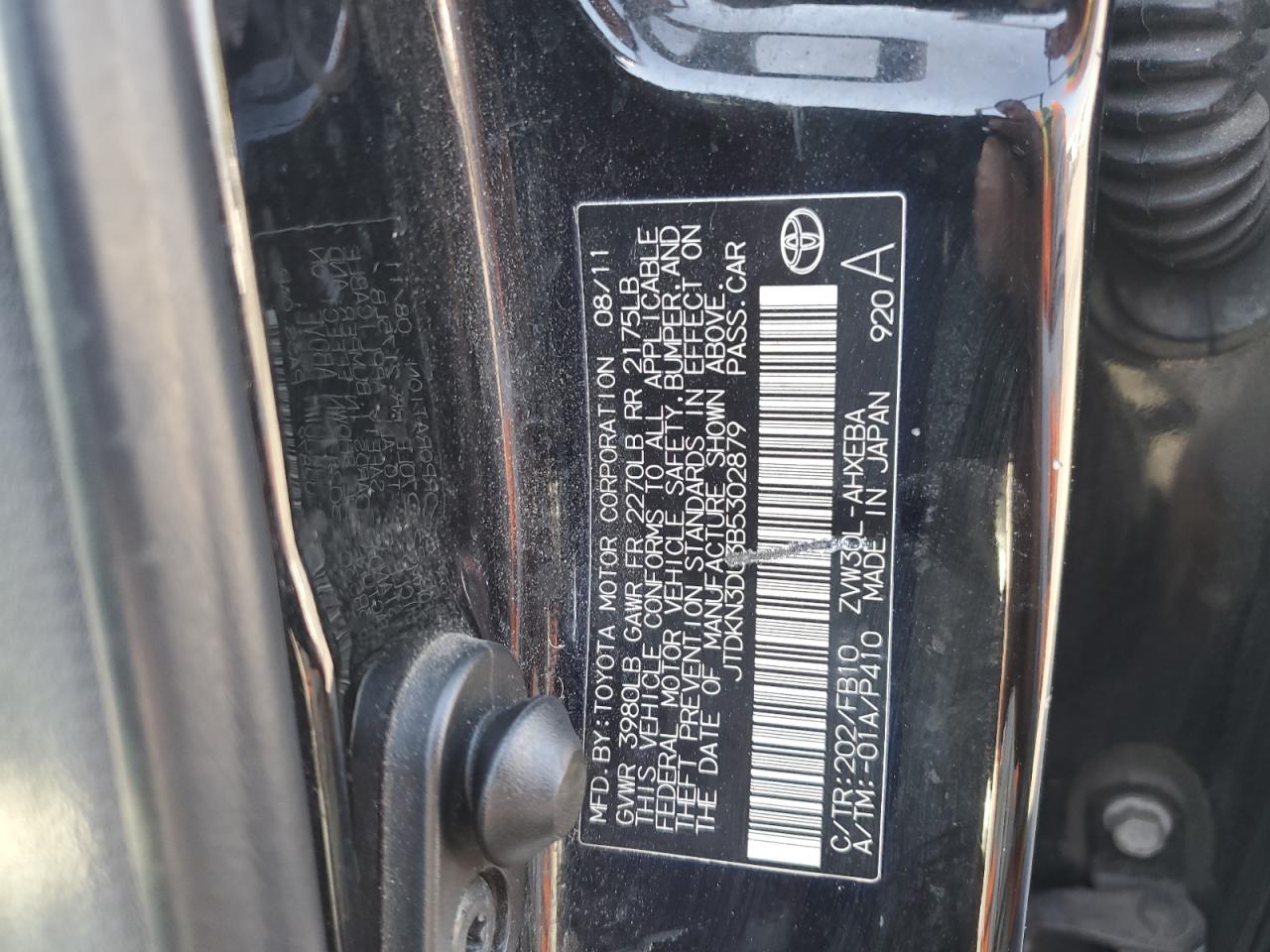 2011 Toyota Prius VIN: JTDKN3DU3B5302879 Lot: 82167005