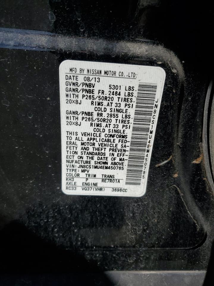 2014 Infiniti Qx70 VIN: JN8CS1MU4EM450765 Lot: 85880775