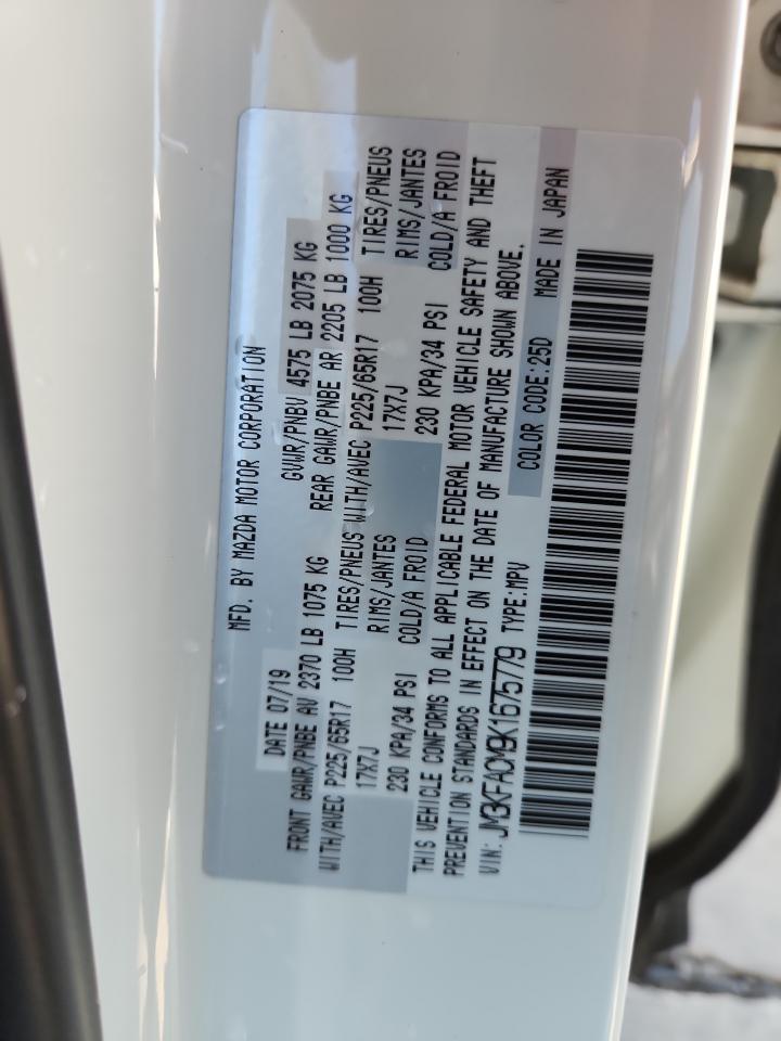 2019 Mazda Cx-5 Touring VIN: JM3KFACM9K1675779 Lot: 87076085