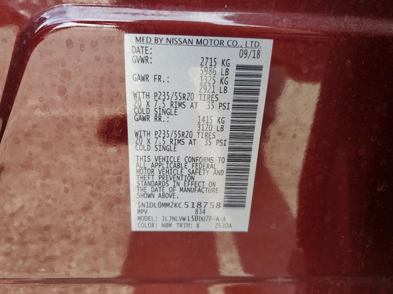 2019 Infiniti Qx60 Luxe VIN: 5N1DL0MM2KC518758 Lot: 82412115