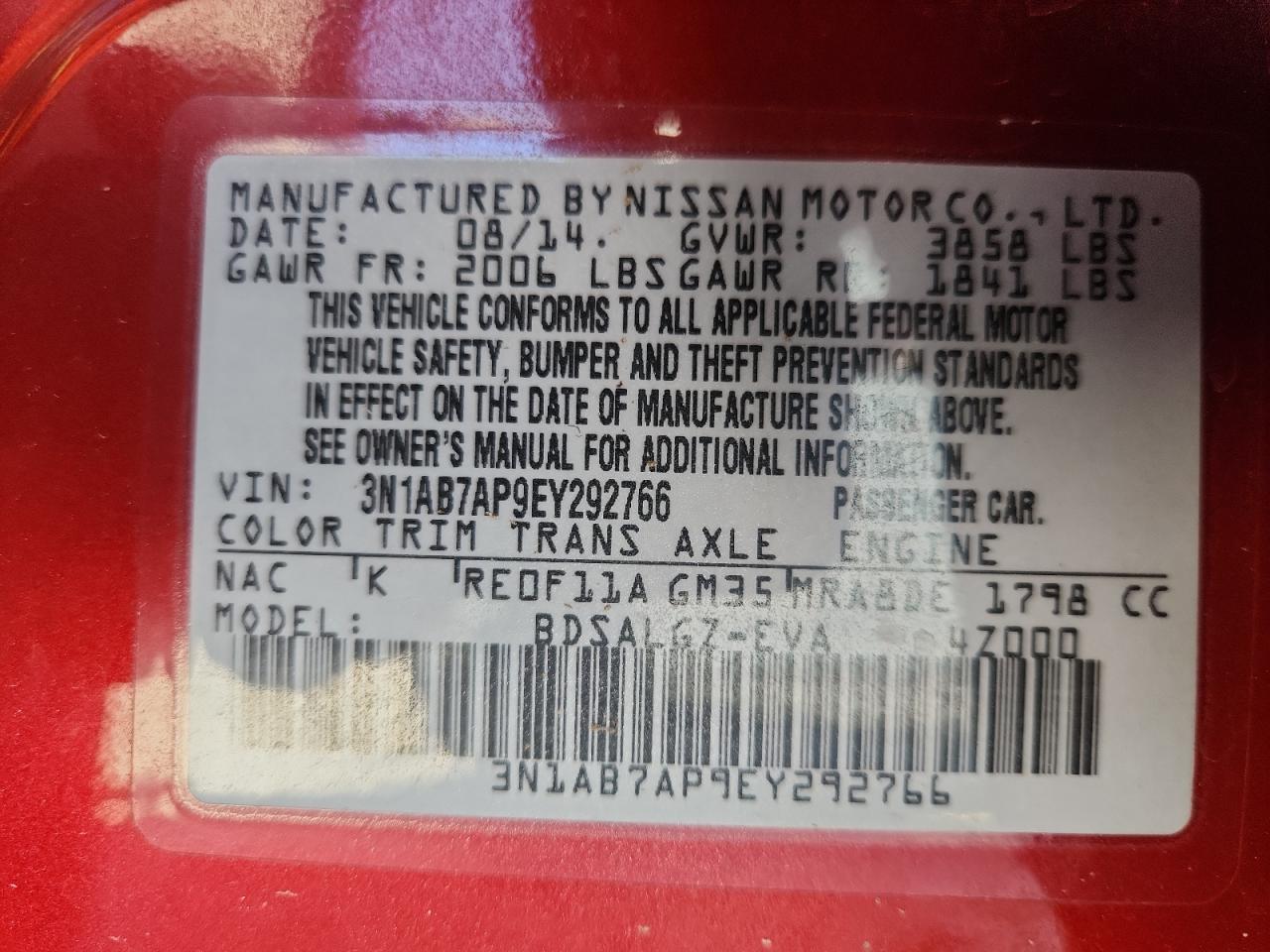 2014 Nissan Sentra S VIN: 3N1AB7AP9EY292766 Lot: 84274125