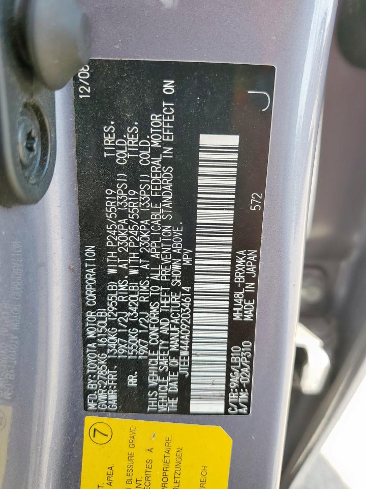 2009 Toyota Highlander Hybrid Limited VIN: JTEEW44A092034614 Lot: 85753695