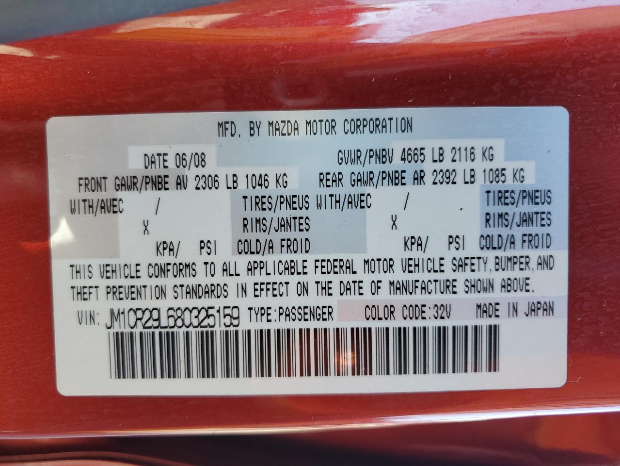 2008 Mazda 5 VIN: JM1CR29L680325159 Lot: 85907275