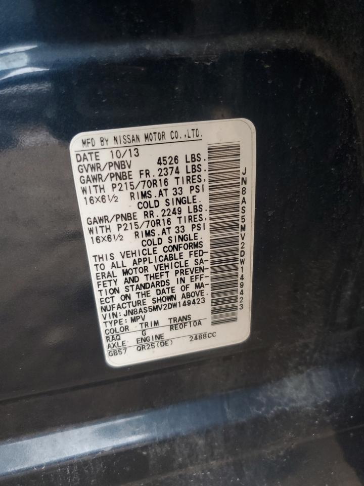 2013 Nissan Rogue S VIN: JN8AS5MV2DW149423 Lot: 86115665