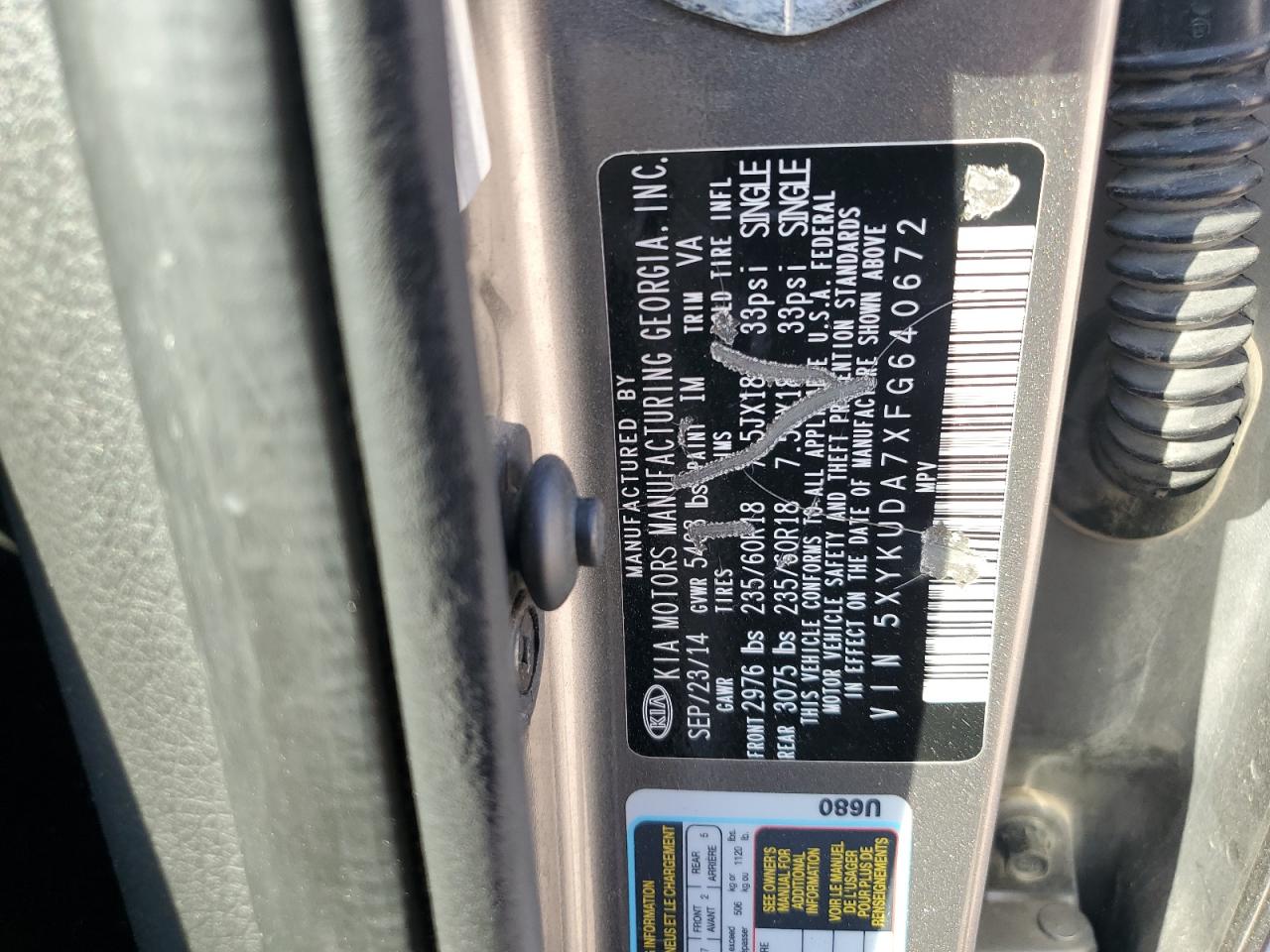 2015 Kia Sorento Ex VIN: 5XYKUDA7XFG640672 Lot: 85181575