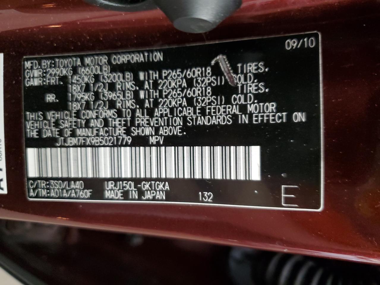 2011 Lexus Gx 460 VIN: JTJBM7FX9B5021779 Lot: 85757755