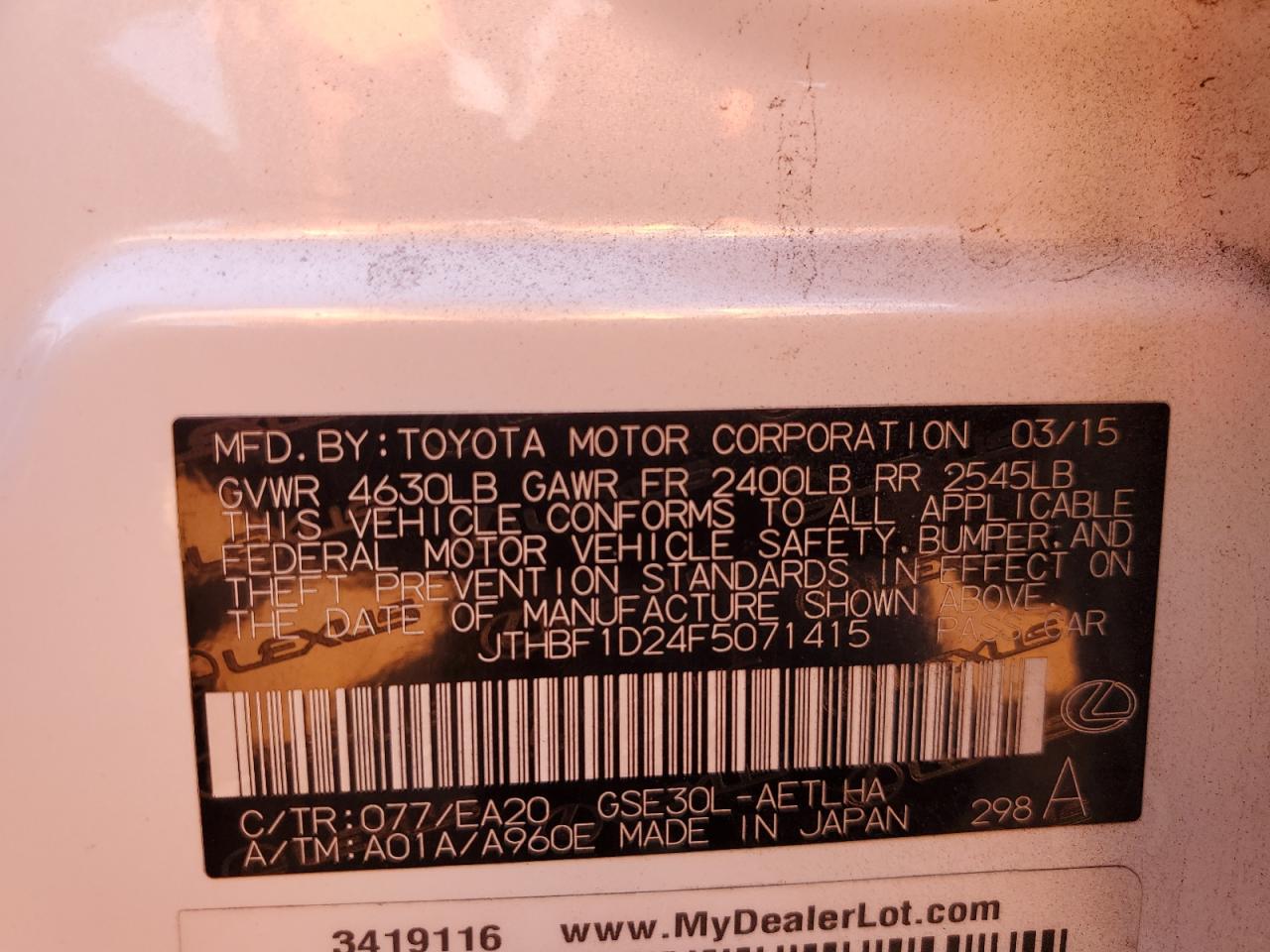 2015 Lexus Is 250 VIN: JTHBF1D24F5071415 Lot: 82475505