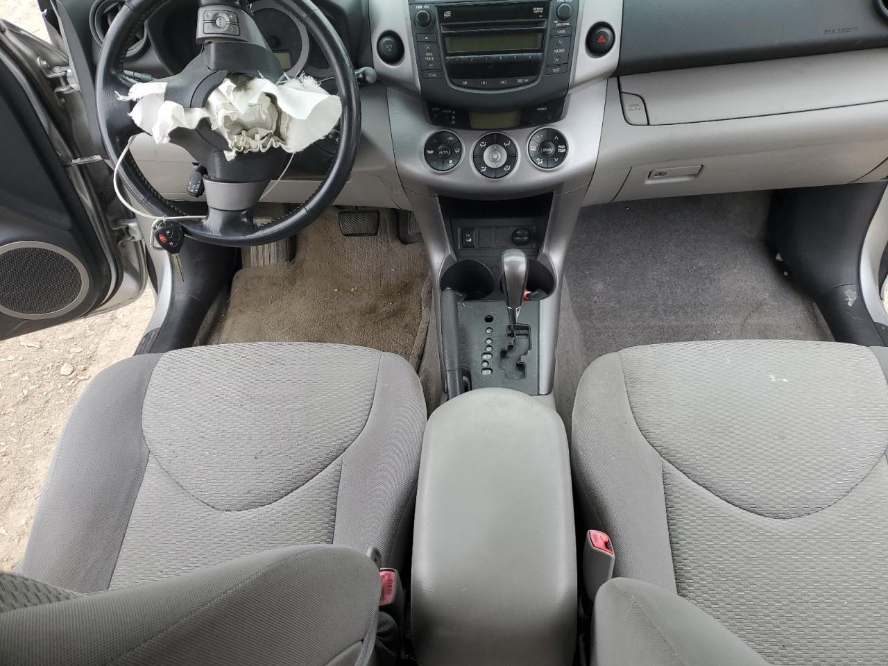 2007 Toyota Rav 4 VIN: JTMZK31V275015674 Lot: 85912995