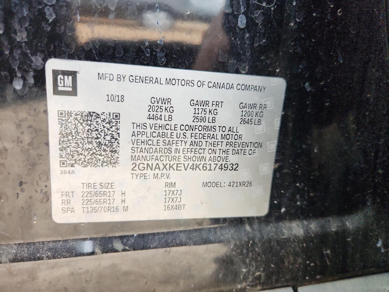 2019 Chevrolet Equinox Lt VIN: 2GNAXKEV4K6174932 Lot: 81988325