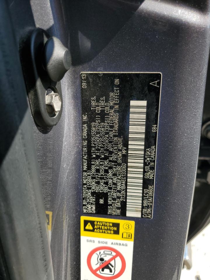 2014 Lexus Rx 350 VIN: 2T2ZK1BA4EC133060 Lot: 85530135