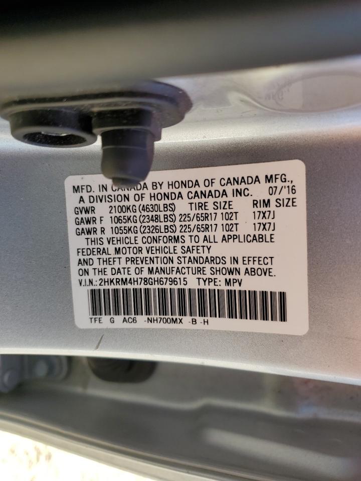 2016 Honda Cr-V Exl VIN: 2HKRM4H78GH679615 Lot: 82547125