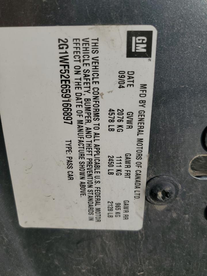 2005 Chevrolet Impala VIN: 2G1WF52E659166897 Lot: 84957025