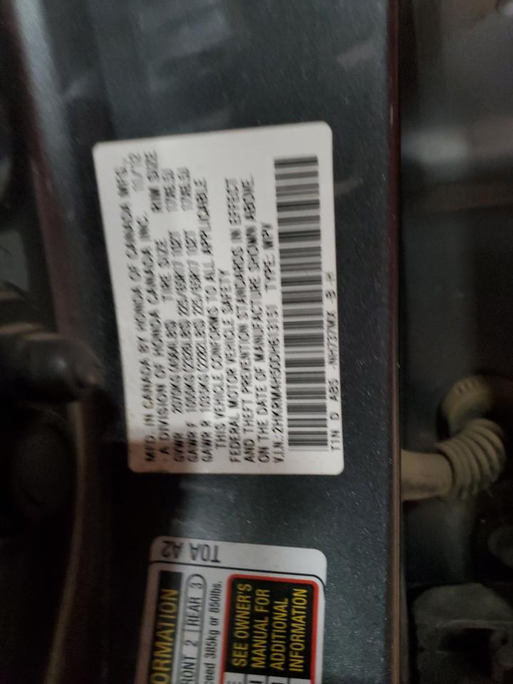 2013 Honda Cr-V Ex VIN: 2HKRM4H50DH613151 Lot: 85368335