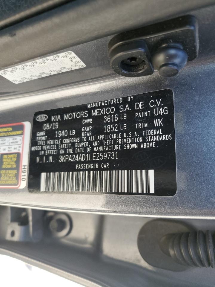 2020 Kia Rio Lx VIN: 3KPA24AD1LE259731 Lot: 82535615