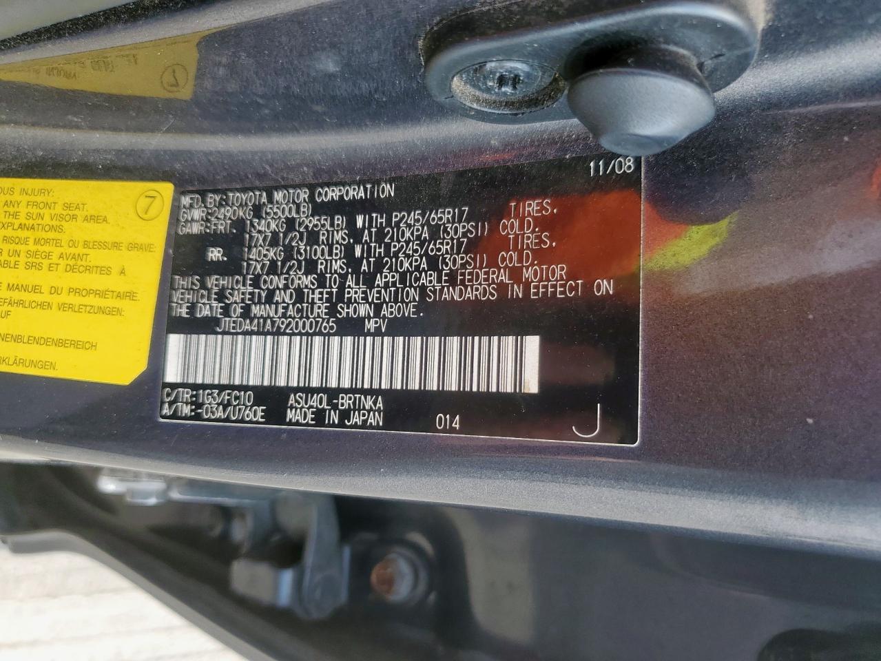 2009 Toyota Highlander VIN: JTEDA41A792000765 Lot: 85758675