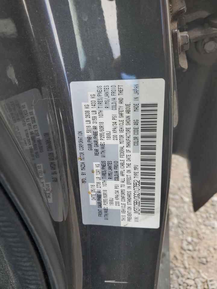 2019 Mazda Cx-5 Touring VIN: JM3KFBCM7K0601742 Lot: 85914505