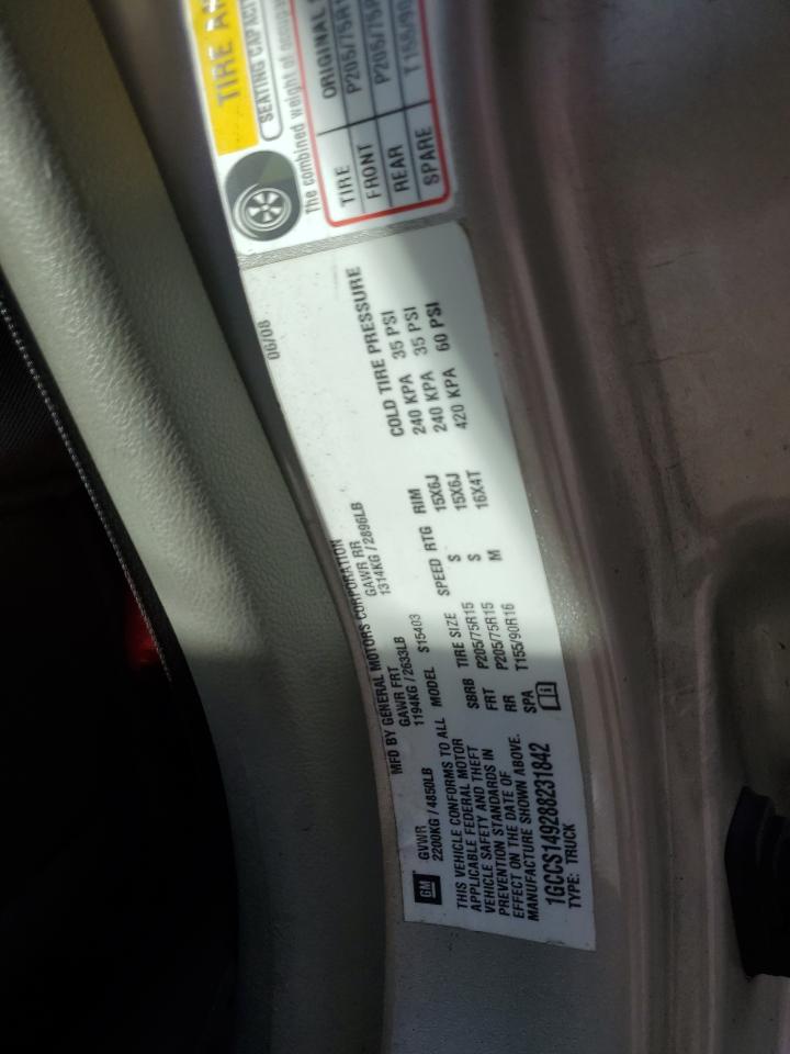 2008 Chevrolet Colorado VIN: 1GCCS149288231842 Lot: 85337235