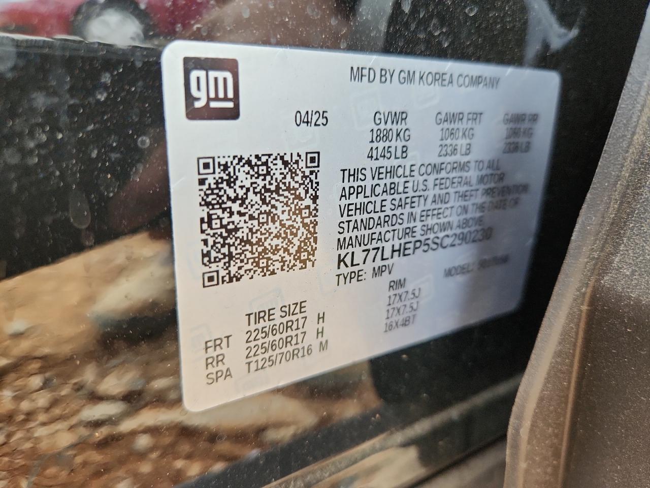 2025 Chevrolet Trax 1Lt VIN: KL77LHEP5SC290230 Lot: 85120775