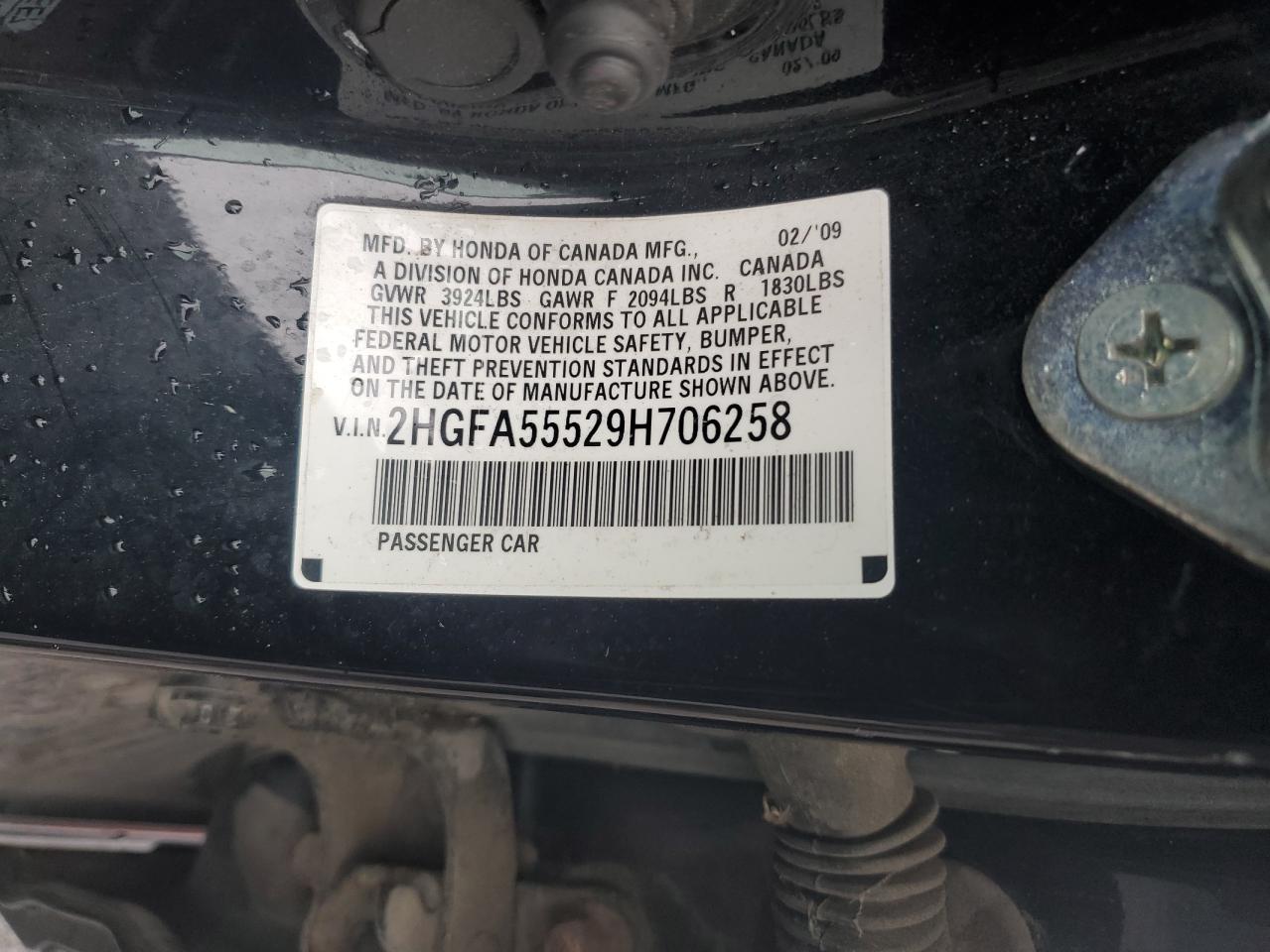 2009 Honda Civic Si VIN: 2HGFA55529H706258 Lot: 85674965