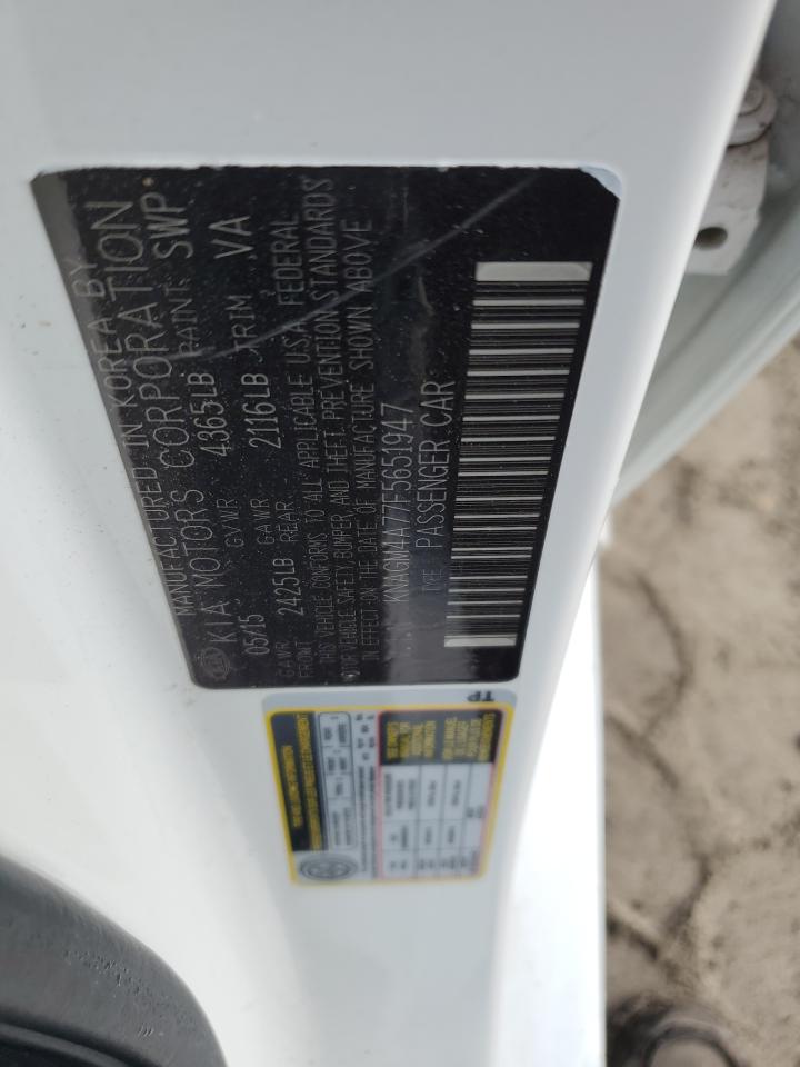 2015 Kia Optima Lx VIN: KNAGM4A77F5651947 Lot: 84797945