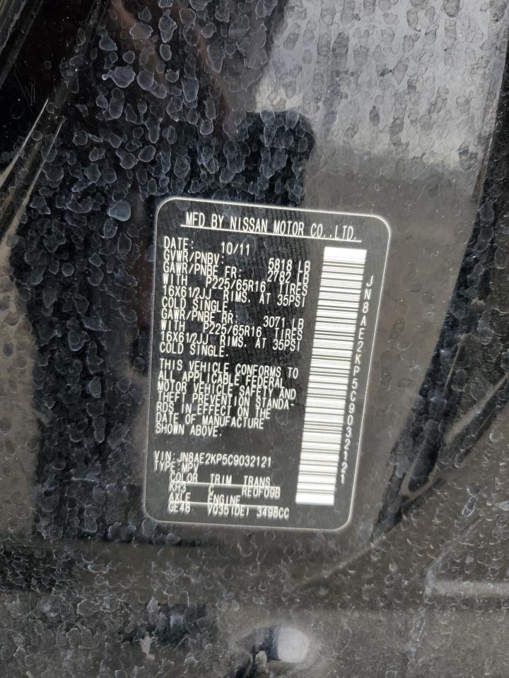 2012 Nissan Quest S VIN: JN8AE2KP5C9032121 Lot: 82466595