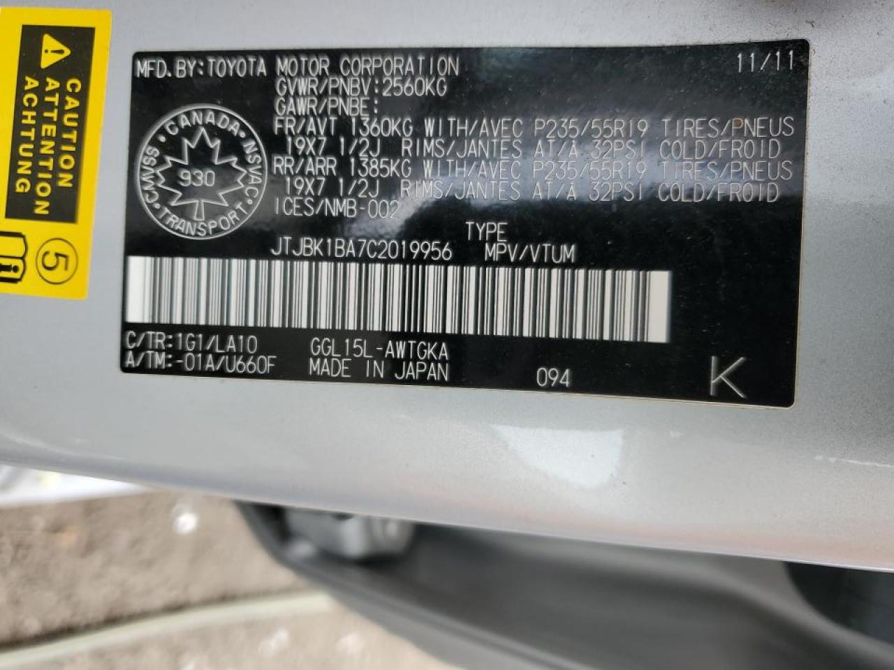 2012 Lexus Rx 350 VIN: JTJBK1BA7C2019956 Lot: 85730975