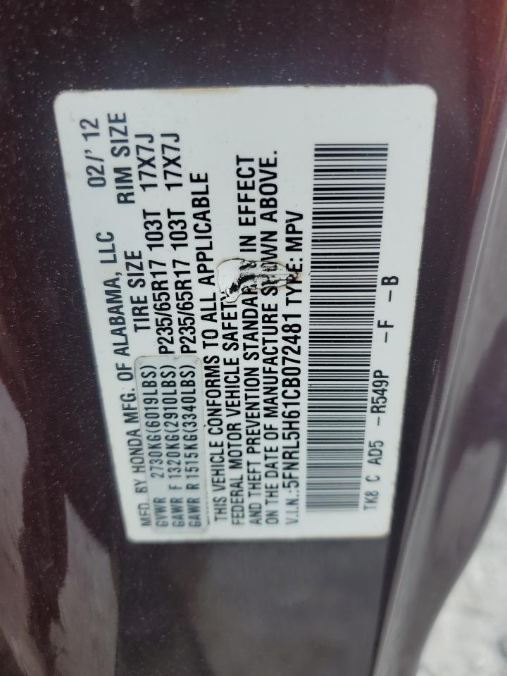 2012 Honda Odyssey Exl VIN: 5FNRL5H61CB072481 Lot: 85116575