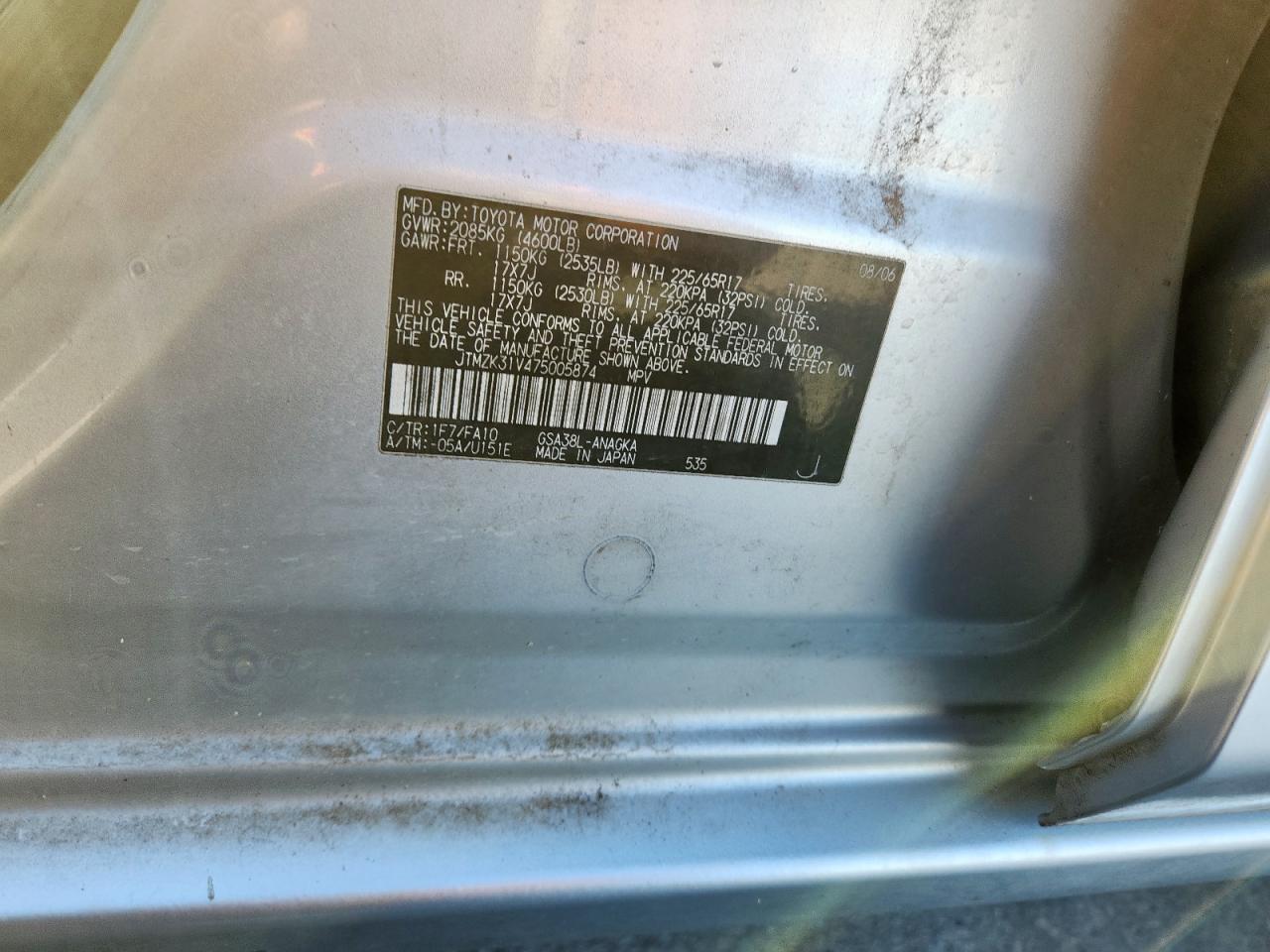 2007 Toyota Rav4 Limited VIN: JTMZK31V475005874 Lot: 90797685