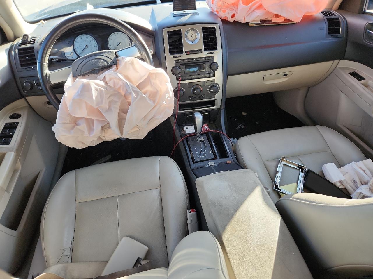 2007 Chrysler 300 Touring VIN: 2C3KA53G37H659230 Lot: 85290135