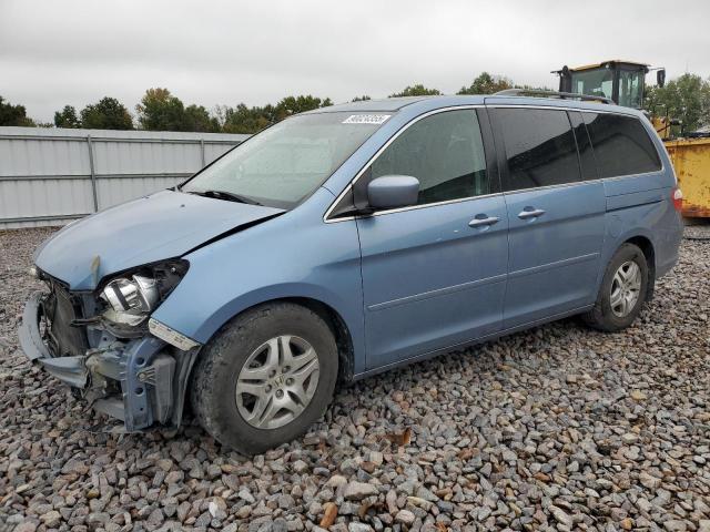 Транспортное средство