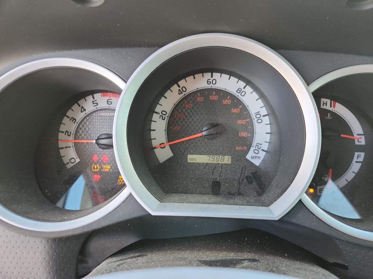 2014 Toyota Tacoma VIN: 5TFUU4EN7EX086150 Lot: 81768825