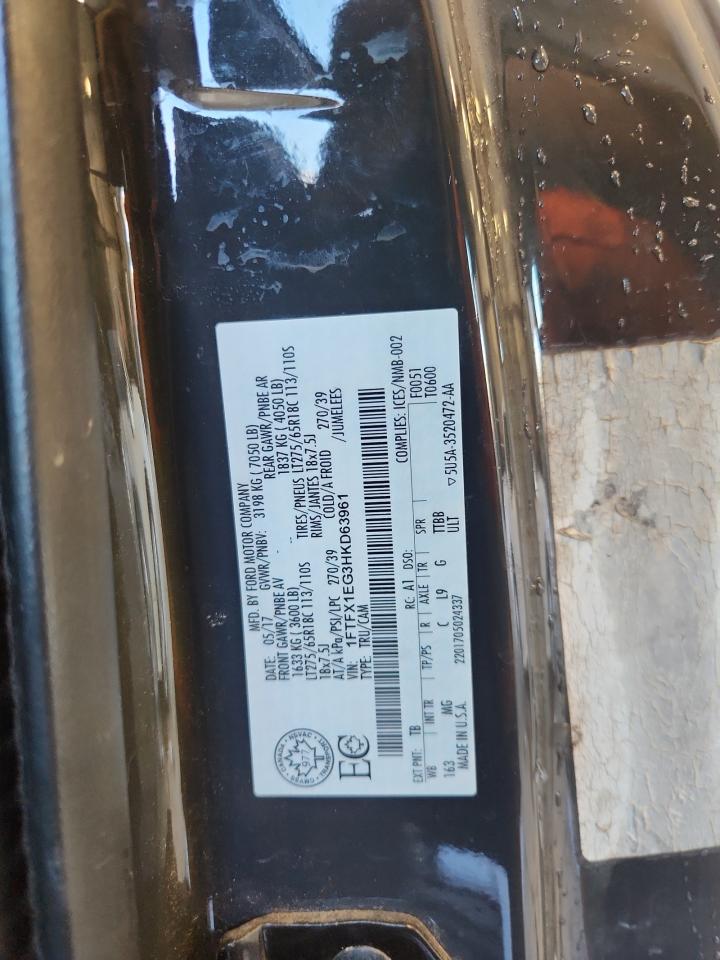 2017 Ford F150 Super Cab VIN: 1FTFX1EG3HKD63961 Lot: 82400325