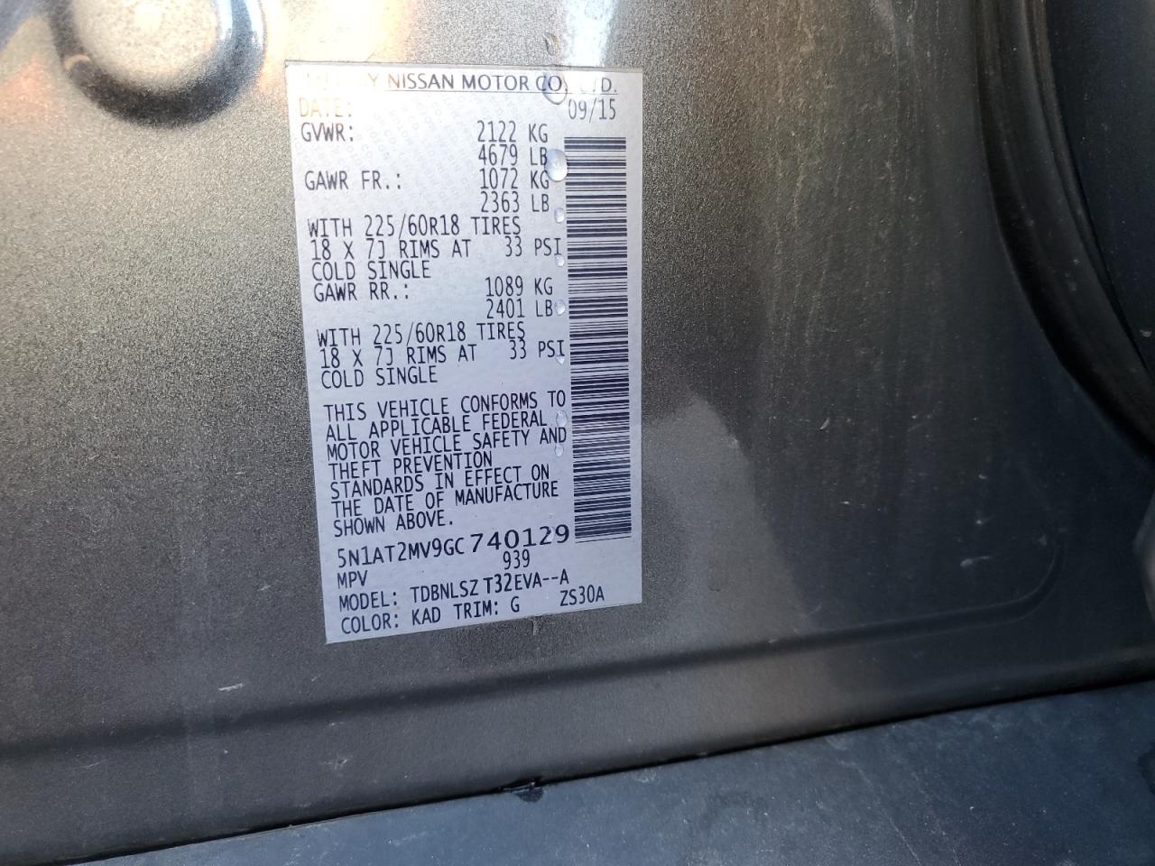 2016 Nissan Rogue S VIN: 5N1AT2MV9GC740129 Lot: 82240825