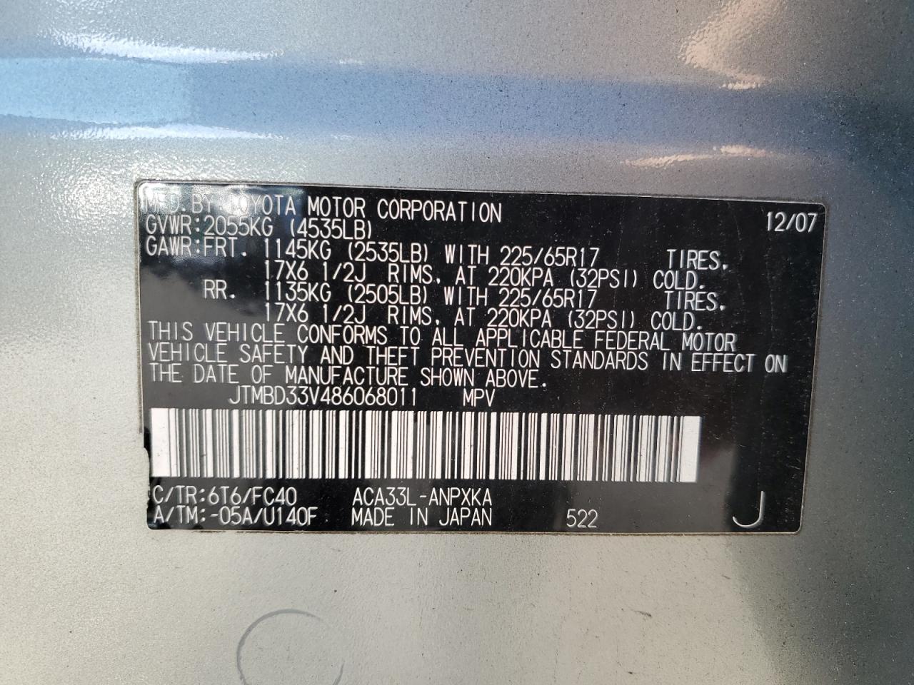 2008 Toyota Rav4 VIN: JTMBD33V486068011 Lot: 82182735