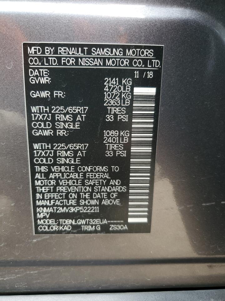 2019 Nissan Rogue S VIN: KNMAT2MV3KP522211 Lot: 82433365