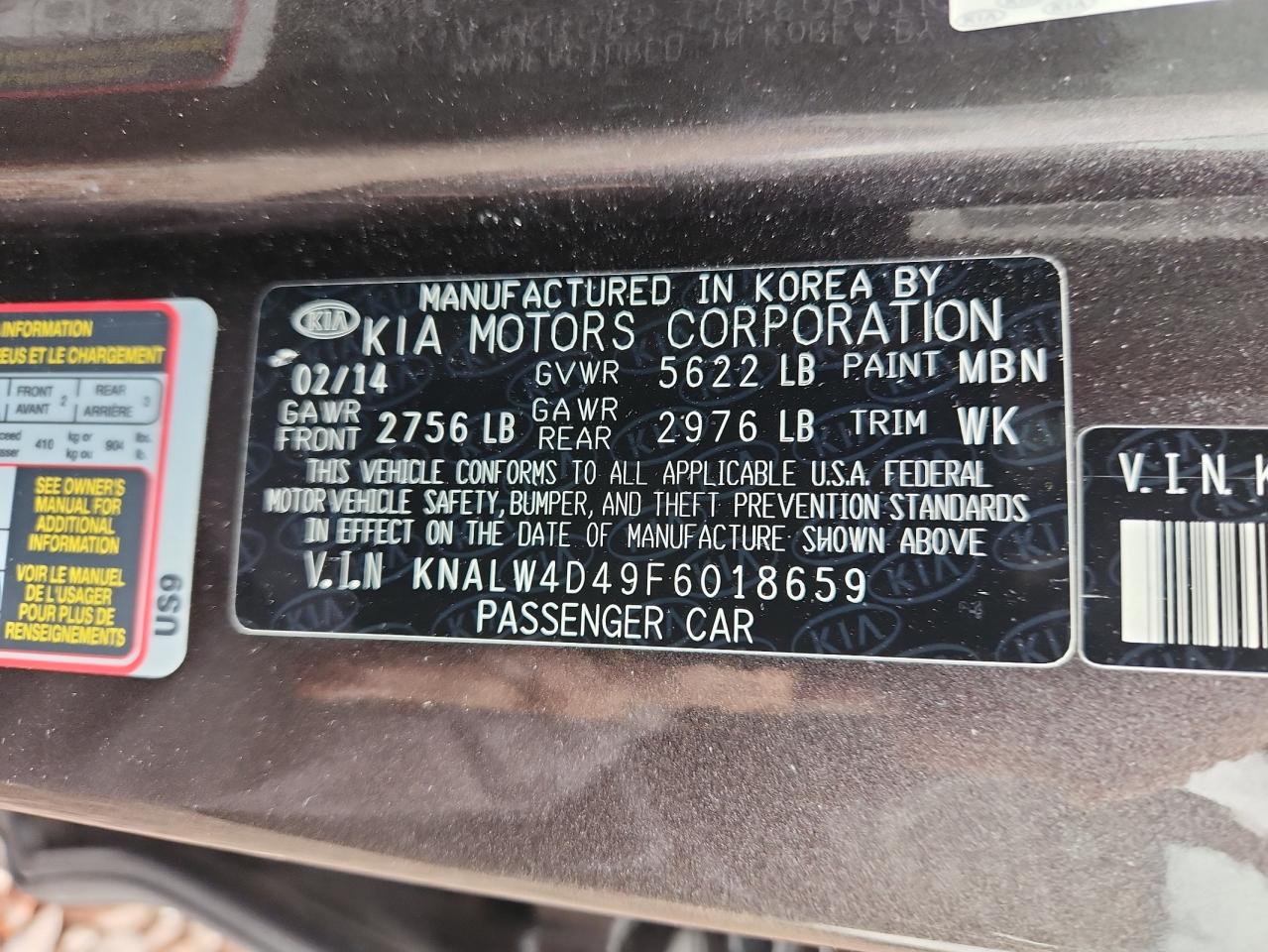 2015 Kia K900 VIN: KNALW4D49F6018659 Lot: 86183865