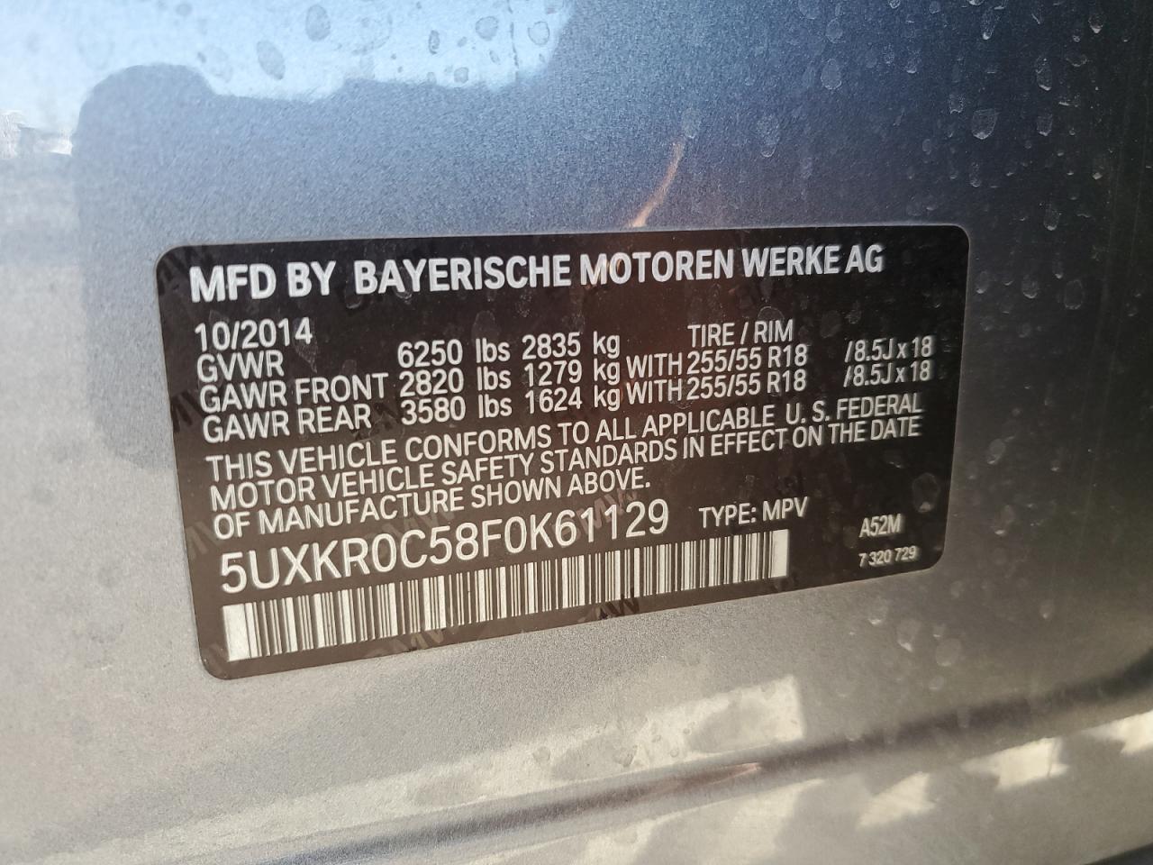 2015 BMW X5 xDrive35I VIN: 5UXKR0C58F0K61129 Lot: 82560065