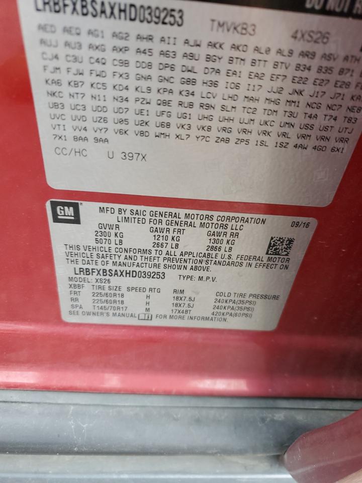 2017 Buick Envision Essence VIN: LRBFXBSAXHD039253 Lot: 89624035