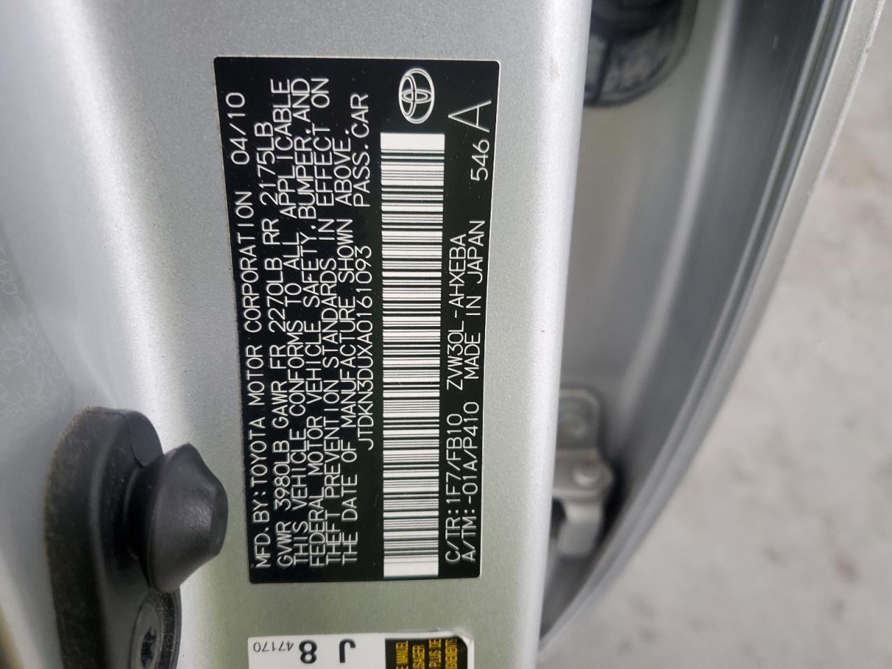 2010 Toyota Prius VIN: JTDKN3DUXA0161093 Lot: 86084595