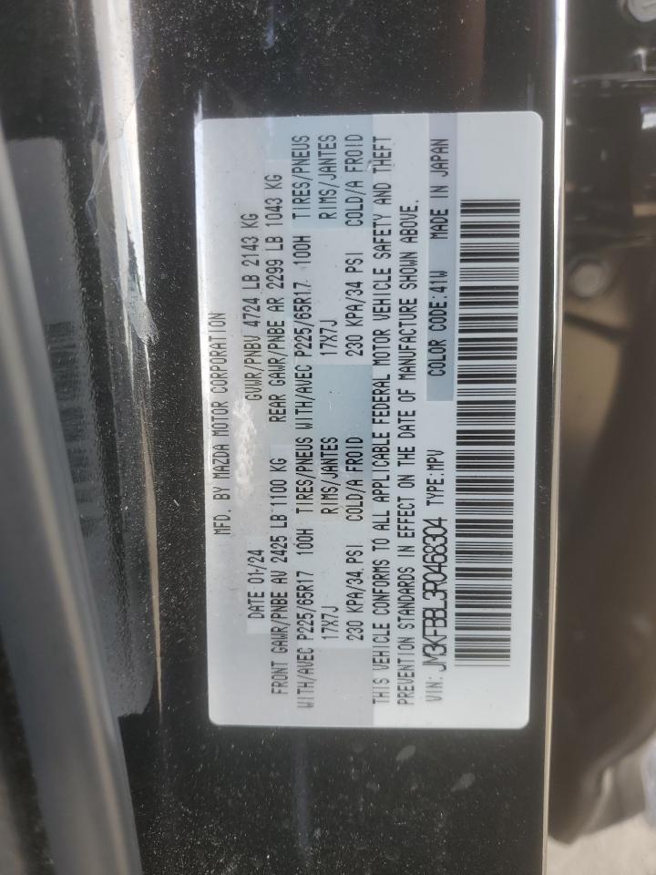 2024 Mazda Cx-5 Select VIN: JM3KFBBL3R0468304 Lot: 85141865