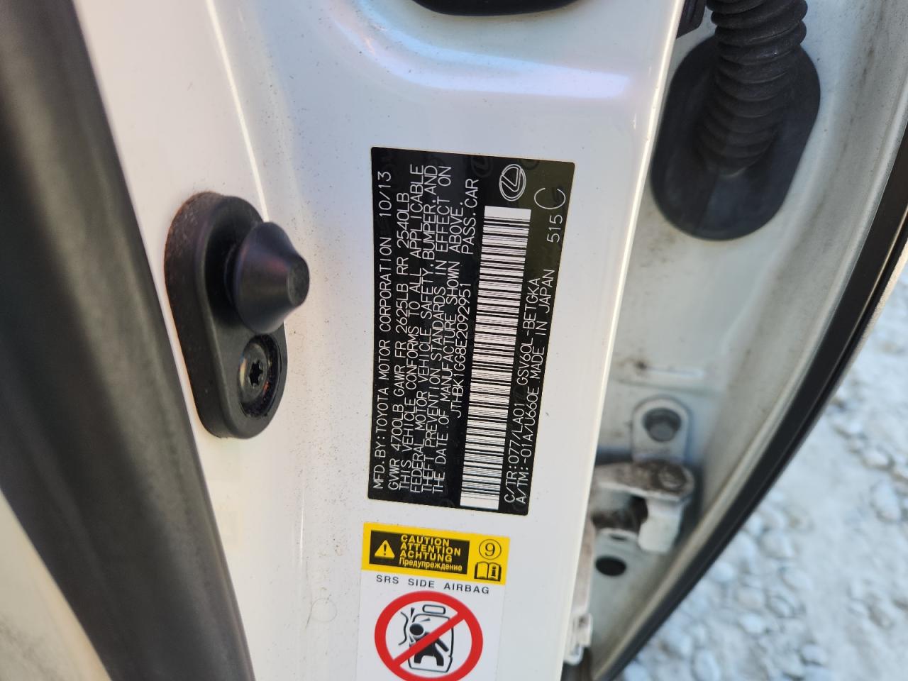 2014 Lexus Es 350 VIN: JTHBK1GG8E2092951 Lot: 81999975