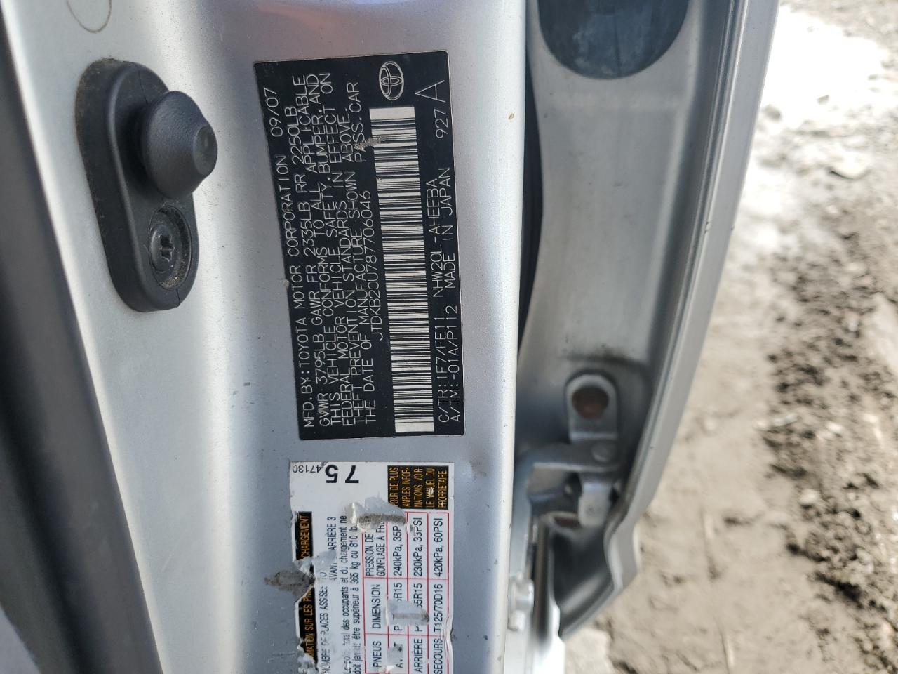 2008 Toyota Prius VIN: JTDKB20U787706046 Lot: 82286375