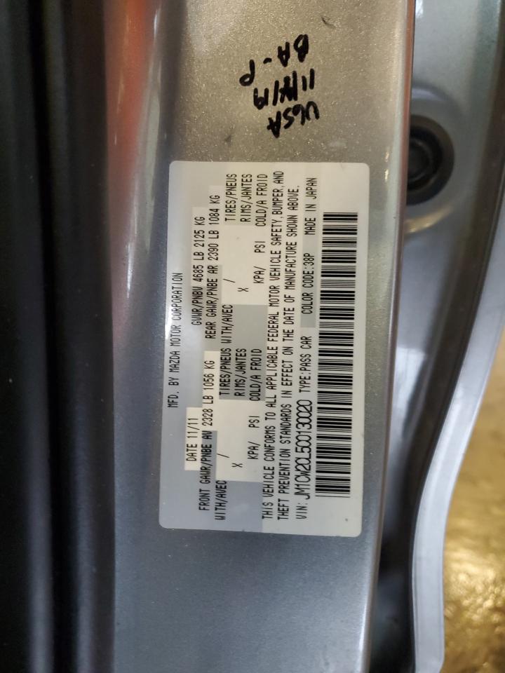 2012 Mazda 5 VIN: JM1CW2CL5C0130020 Lot: 85781885