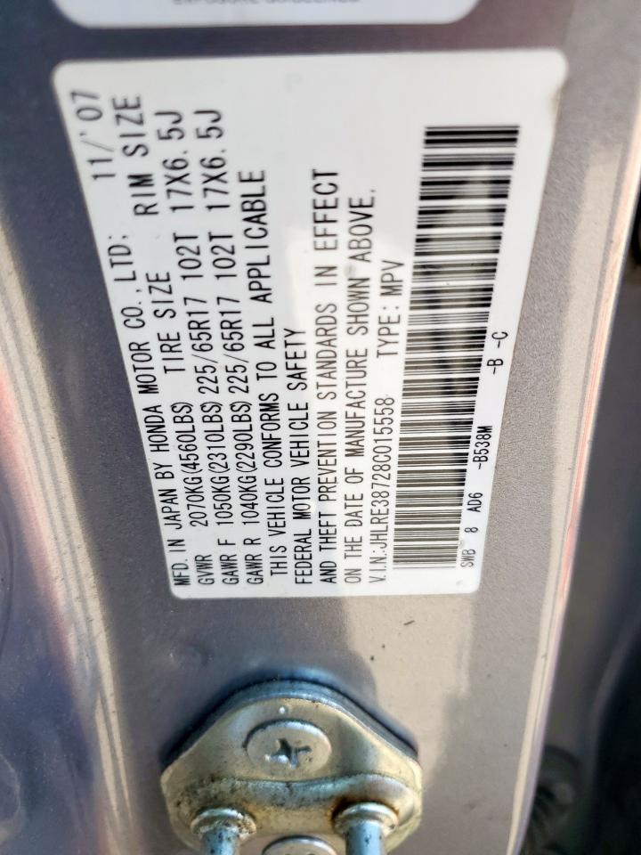 2008 Honda Cr-V Exl VIN: JHLRE38728C015558 Lot: 82368515