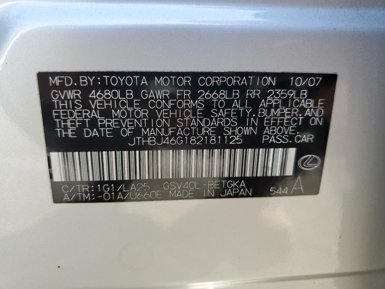 2008 Lexus Es 350 VIN: JTHBJ46G182181125 Lot: 82180345