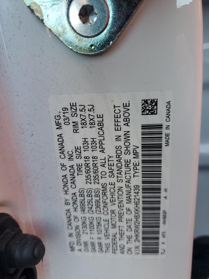 2019 Honda Cr-V Exl VIN: 2HKRW2H8XKH621439 Lot: 84207425