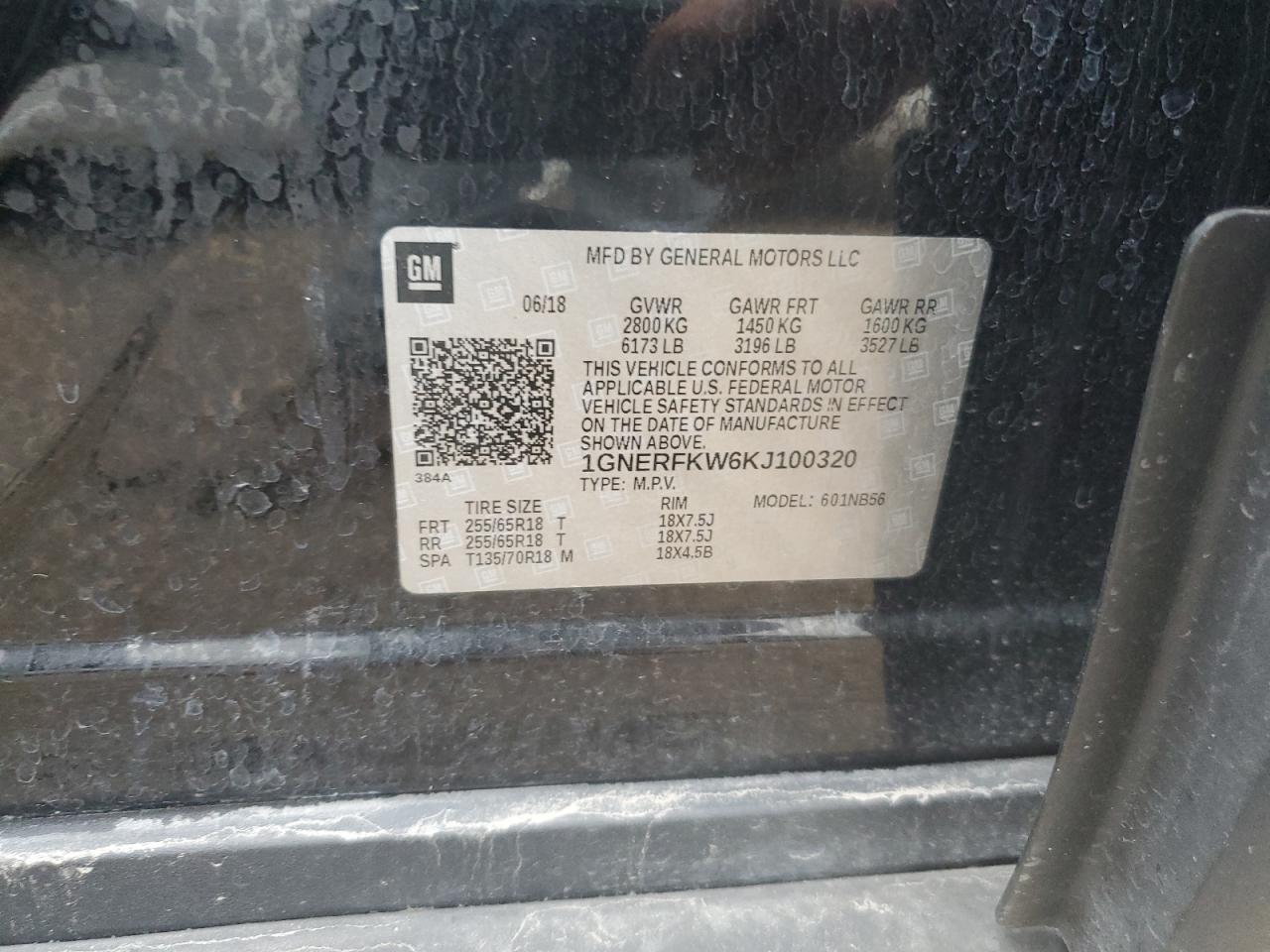 2019 Chevrolet Traverse Ls VIN: 1GNERFKW6KJ100320 Lot: 85848065