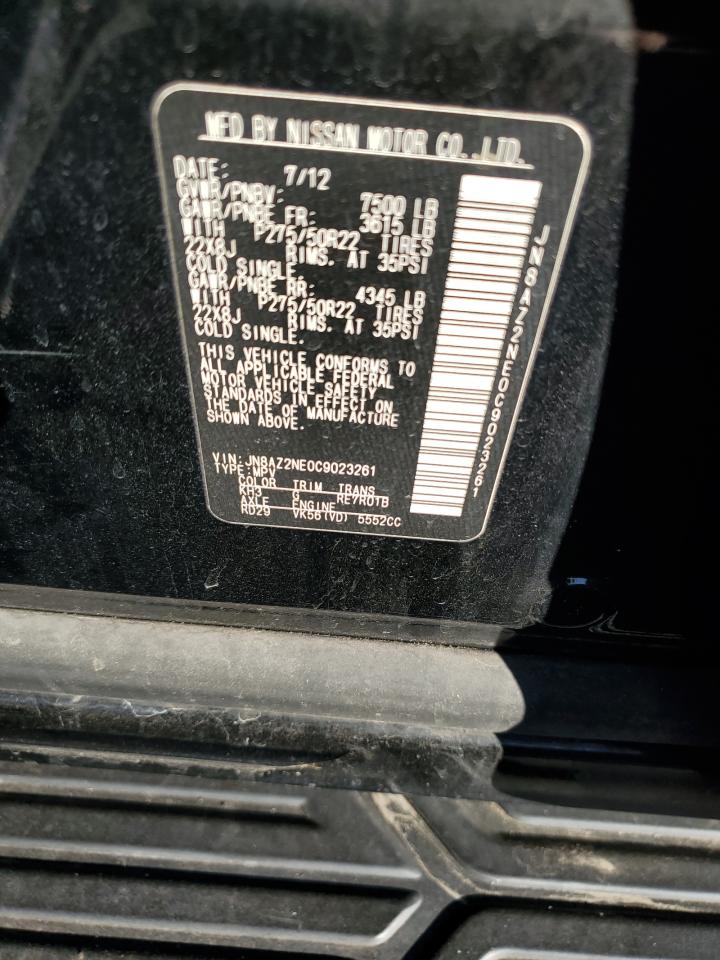 2012 Infiniti Qx56 VIN: JN8AZ2NE0C9023261 Lot: 86822085