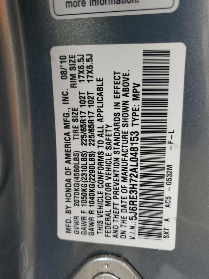 2010 Honda Cr-V Exl VIN: 5J6RE3H72AL048153 Lot: 86330685