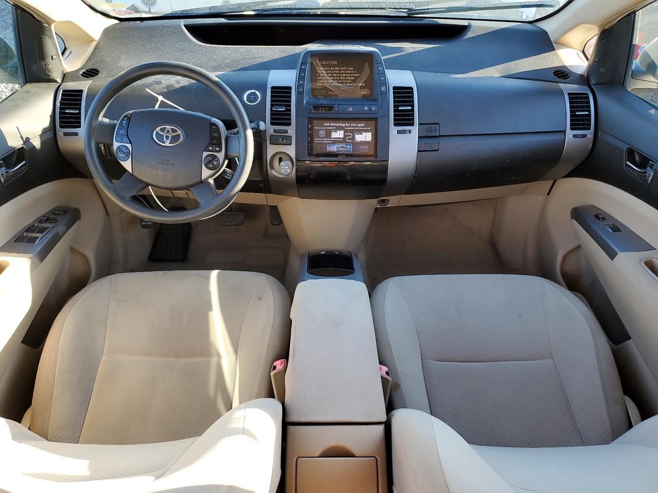 2005 Toyota Prius VIN: JTDKB20U053027934 Lot: 84066135